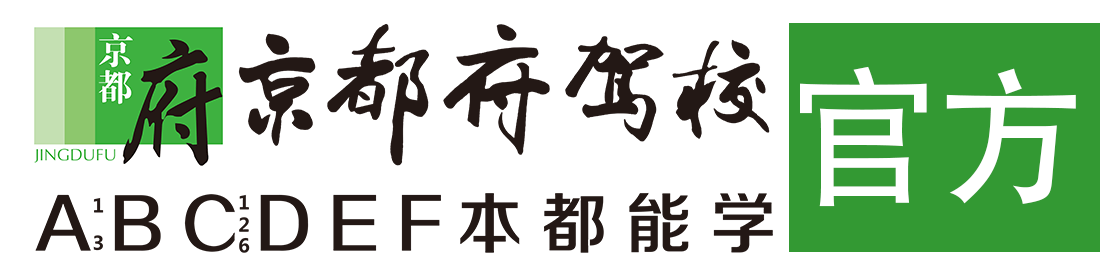 操学生妹网站></div>
                    </a>
                </div>                                                                                                  
                <!-- logo -->
                <button type=